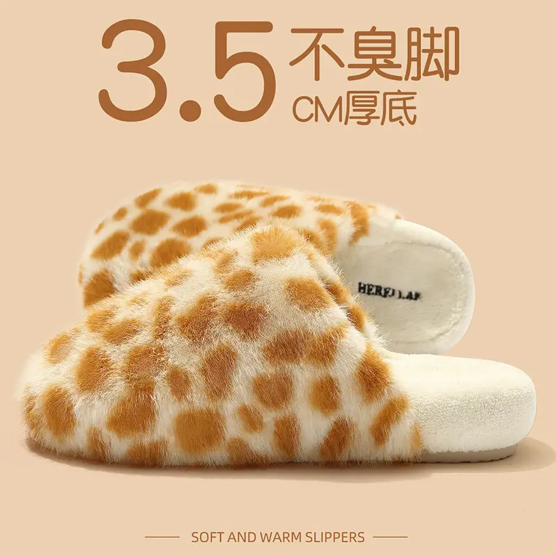 Women Winter Furry Slippers Brown Spotted - Image 4