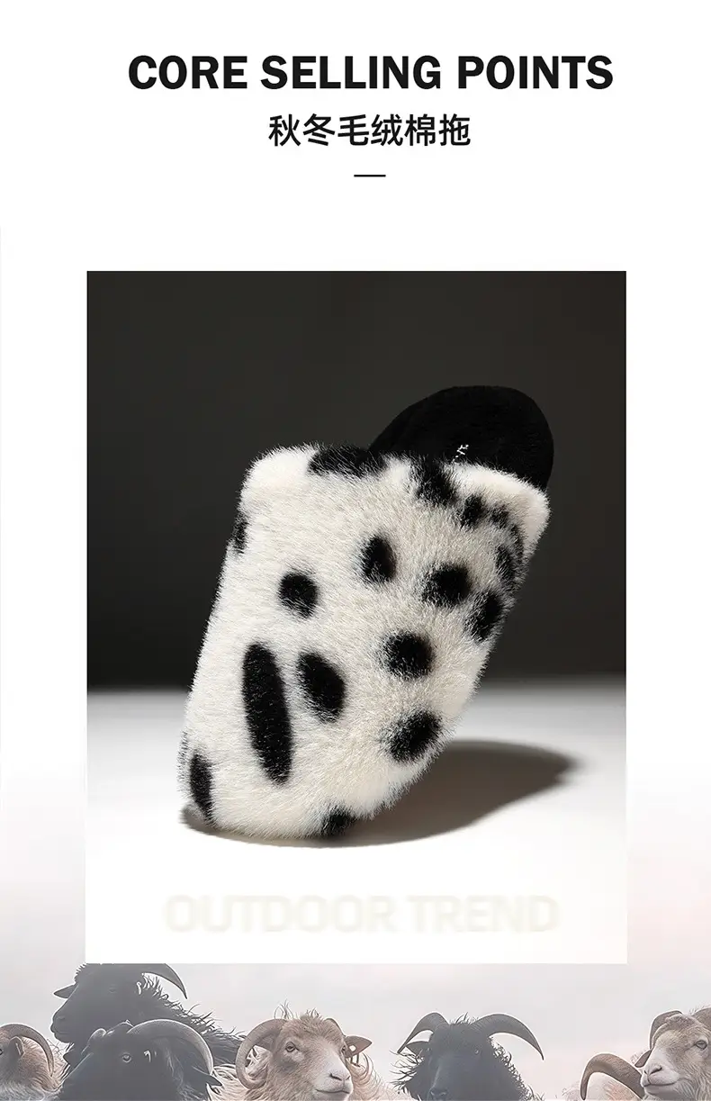 Women Winter Furry Slippers Brown Spotted — feature 2