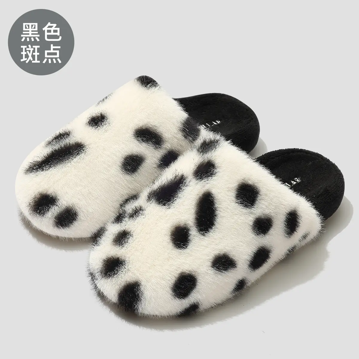 Women Winter Furry Slippers Brown Spotted - Image 2