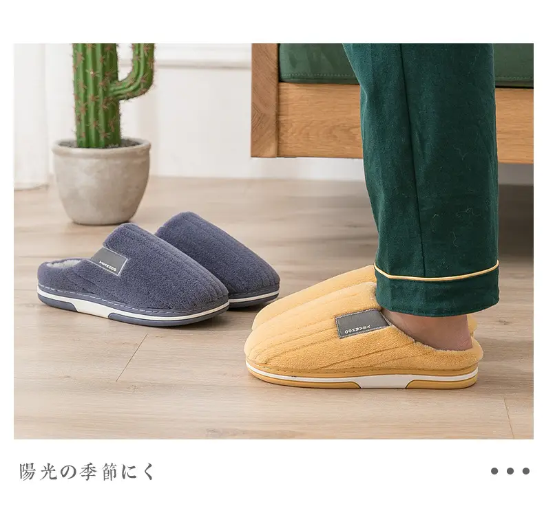 Women Cotton Indoor Winter Slippers Warm Thick — feature 12