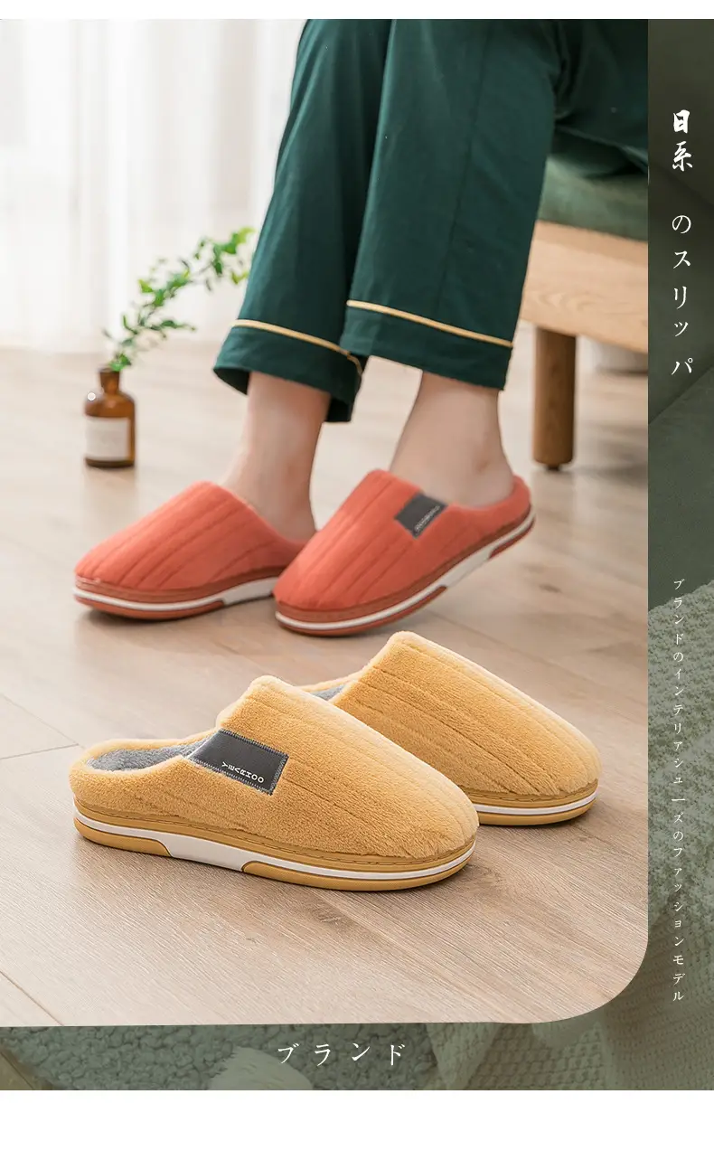Women Cotton Indoor Winter Slippers Warm Thick — feature 20