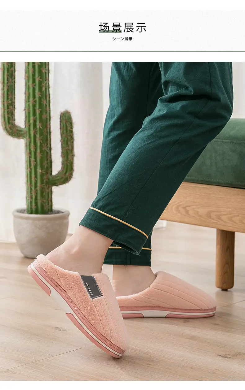Women Cotton Indoor Winter Slippers Warm Thick — feature 6