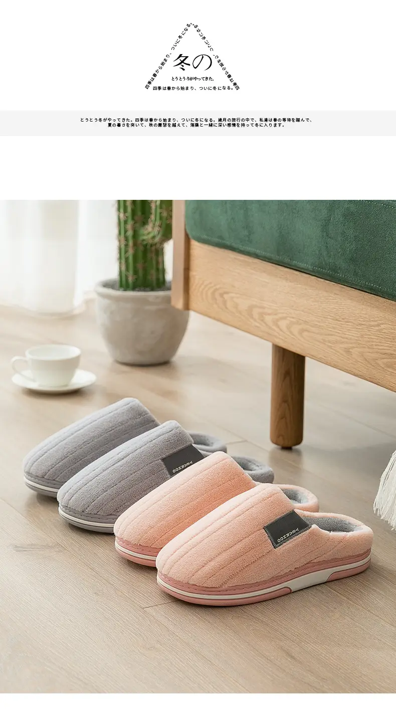 Women Cotton Indoor Winter Slippers Warm Thick — feature 7