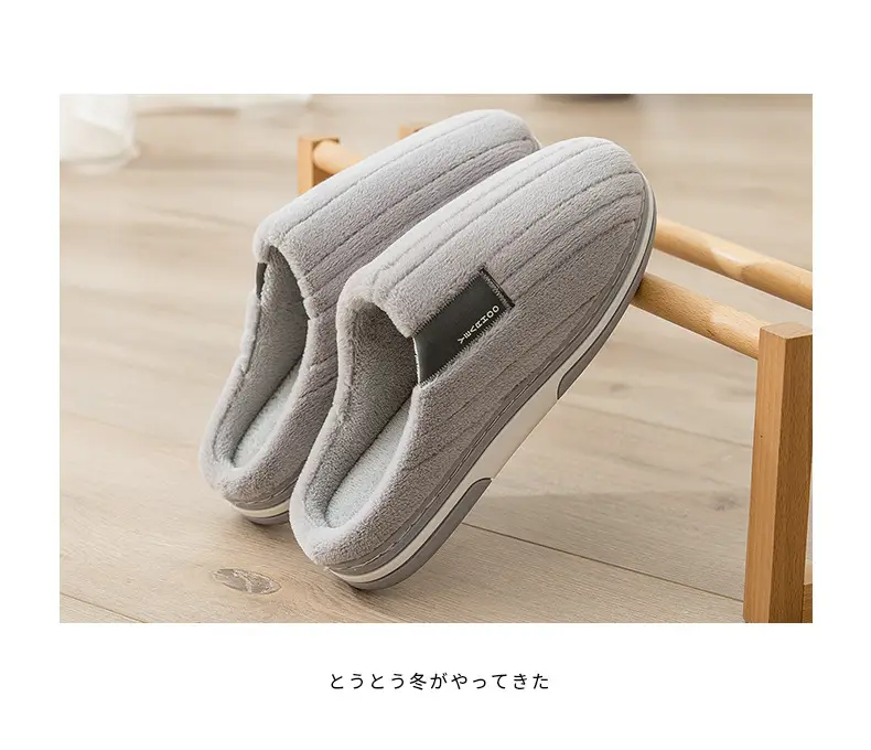 Women Cotton Indoor Winter Slippers Warm Thick — feature 8