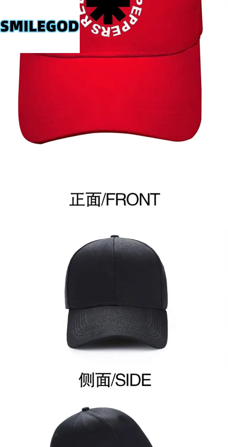 Blue Pepper Rock Band Printed Cap for Men Women — feature 4
