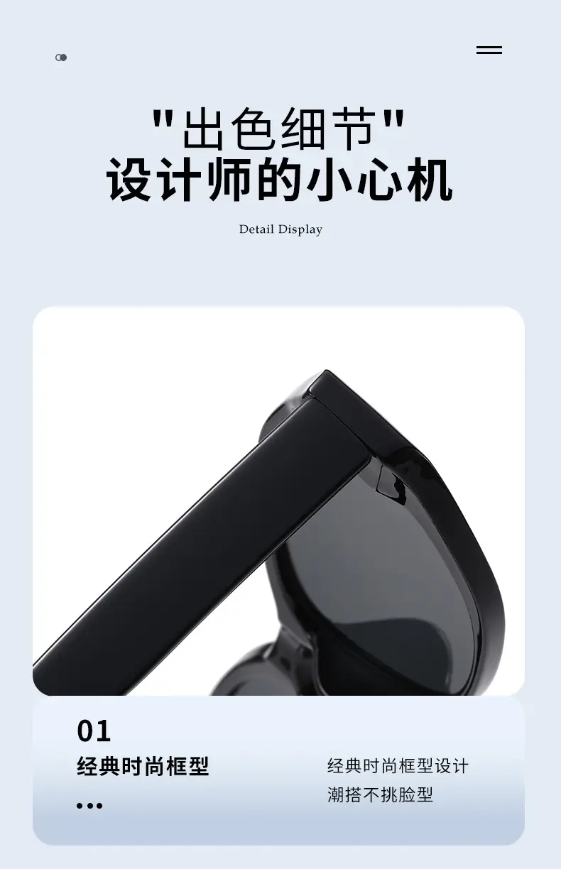 Retro Cat-Eye Sunglasses Anti-UV Casual Sports Driving — feature 10