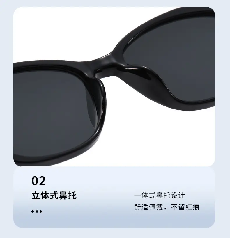 Retro Cat-Eye Sunglasses Anti-UV Casual Sports Driving — feature 11