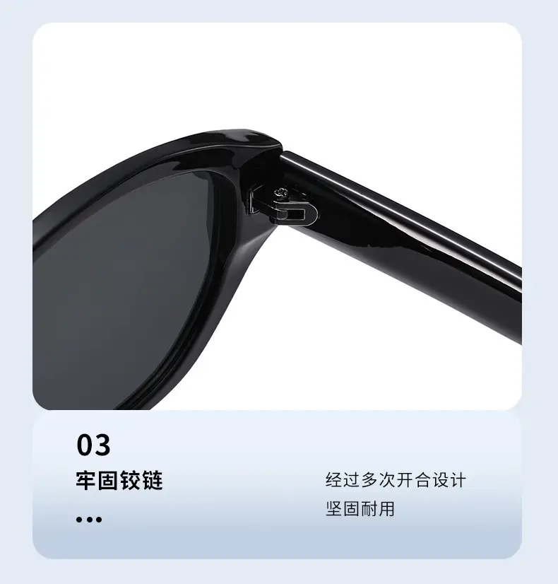 Retro Cat-Eye Sunglasses Anti-UV Casual Sports Driving — feature 12