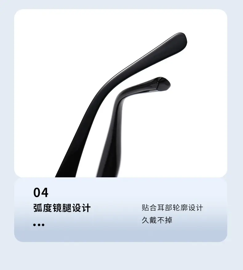 Retro Cat-Eye Sunglasses Anti-UV Casual Sports Driving — feature 13