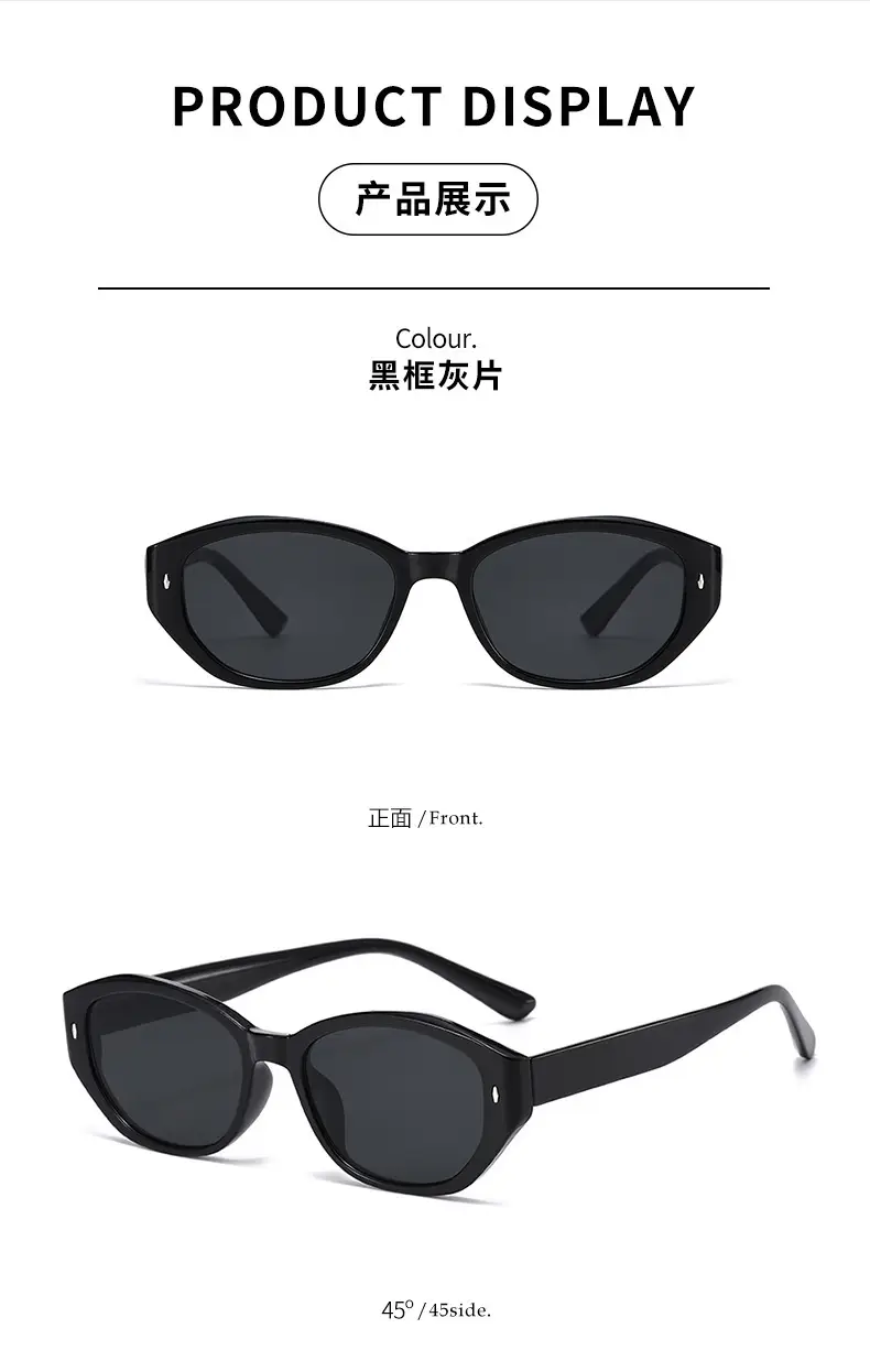 Retro Cat-Eye Sunglasses Anti-UV Casual Sports Driving — feature 14
