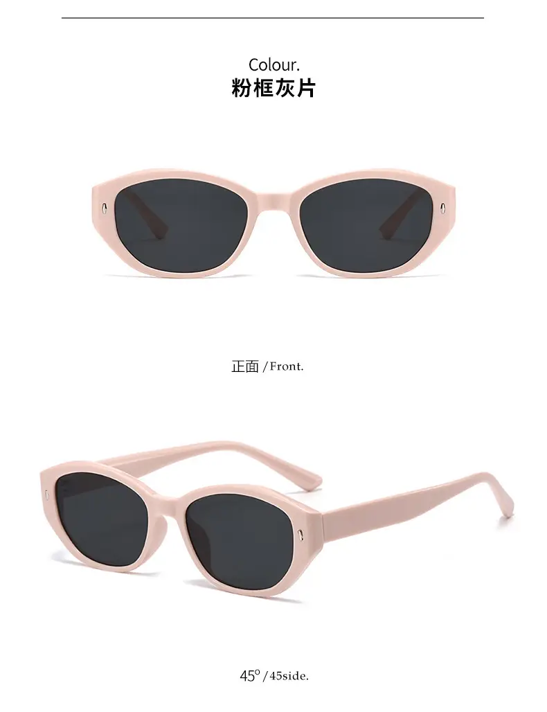 Retro Cat-Eye Sunglasses Anti-UV Casual Sports Driving — feature 15