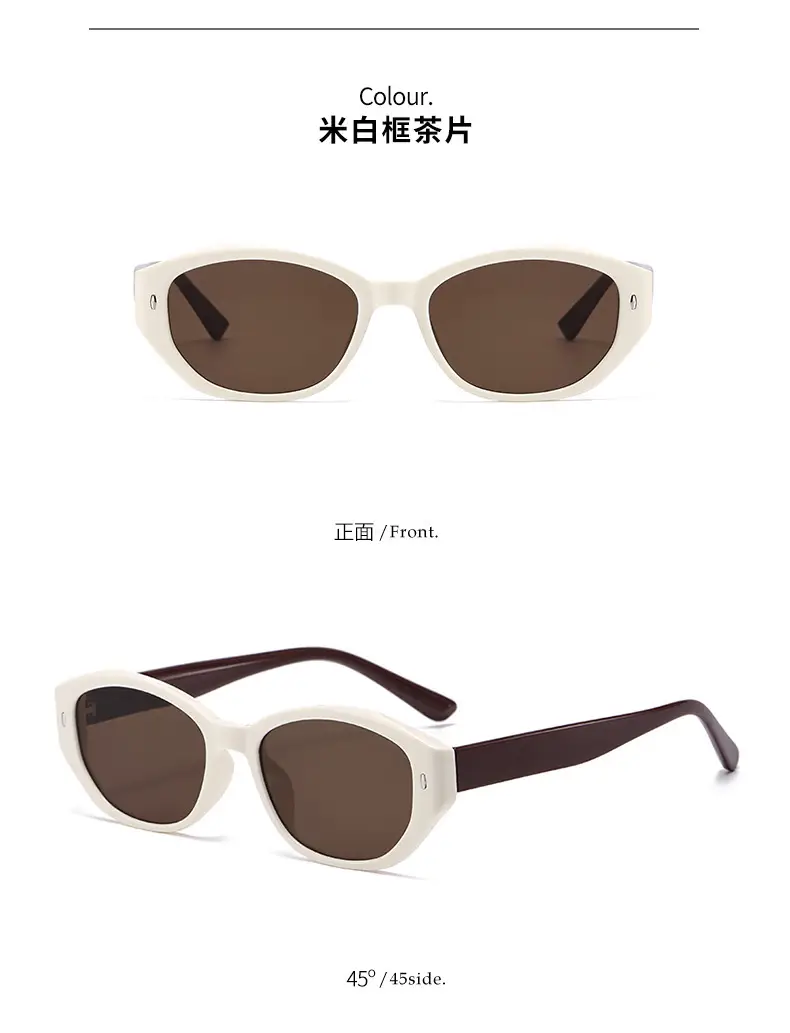 Retro Cat-Eye Sunglasses Anti-UV Casual Sports Driving — feature 17