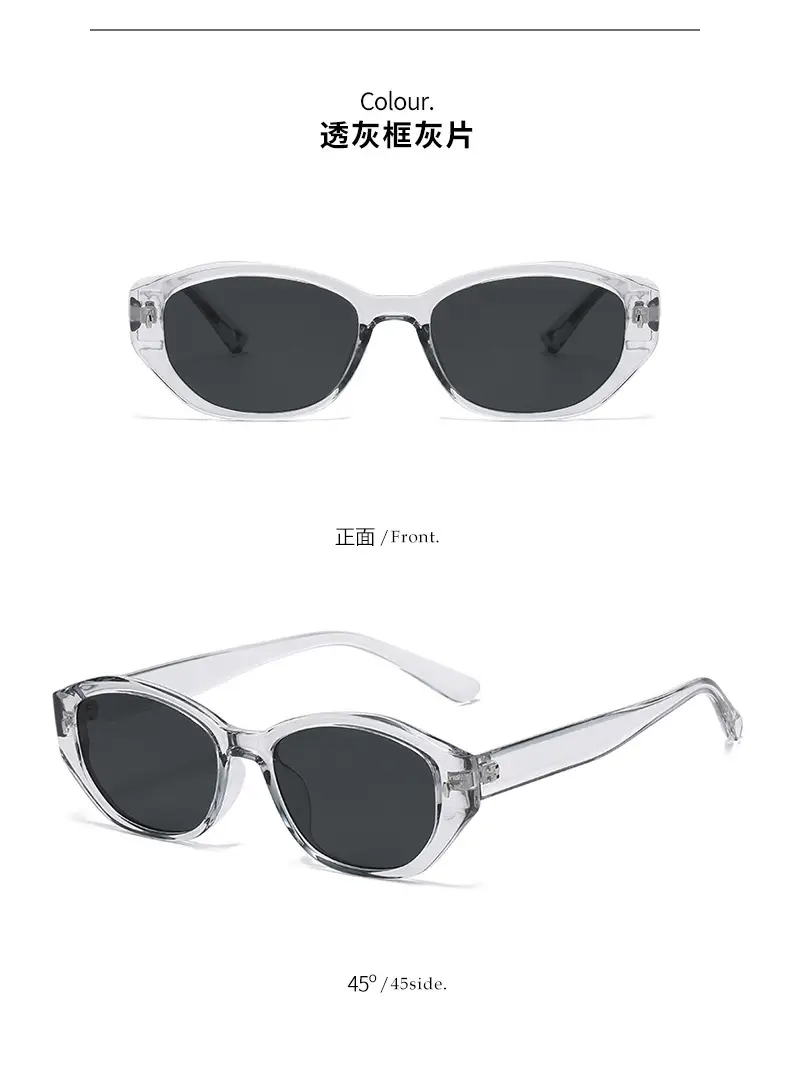 Retro Cat-Eye Sunglasses Anti-UV Casual Sports Driving — feature 19