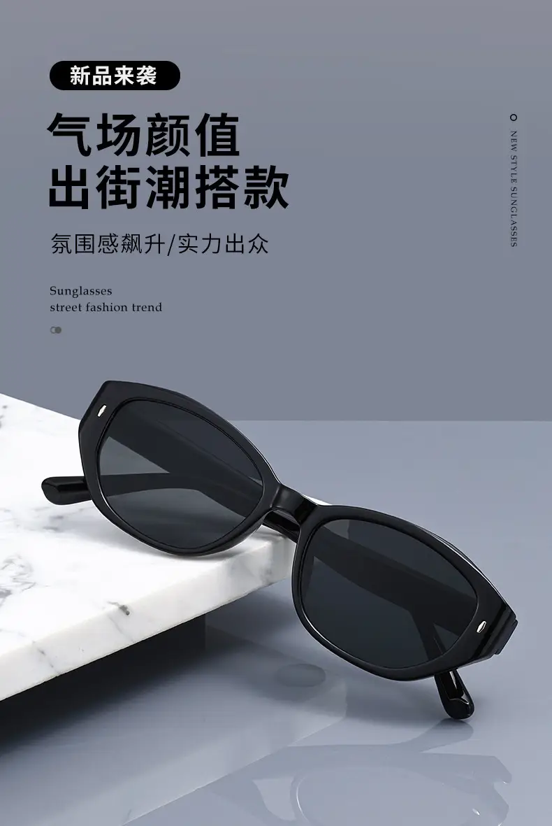 Retro Cat-Eye Sunglasses Anti-UV Casual Sports Driving — feature 5