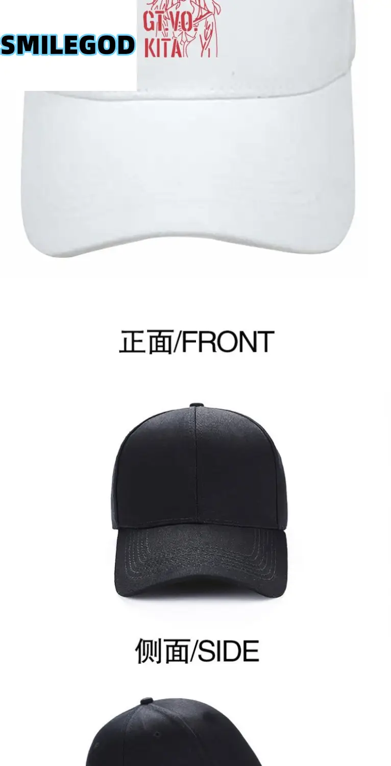 Yoko Isaka & Ryosuke Yamada Baseball Cap for Men Women — feature 4