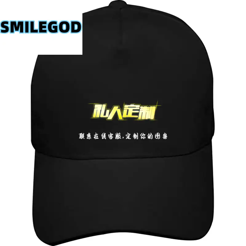 Red Ferrari Horse Cap for Students & Sun Hat - Image 11