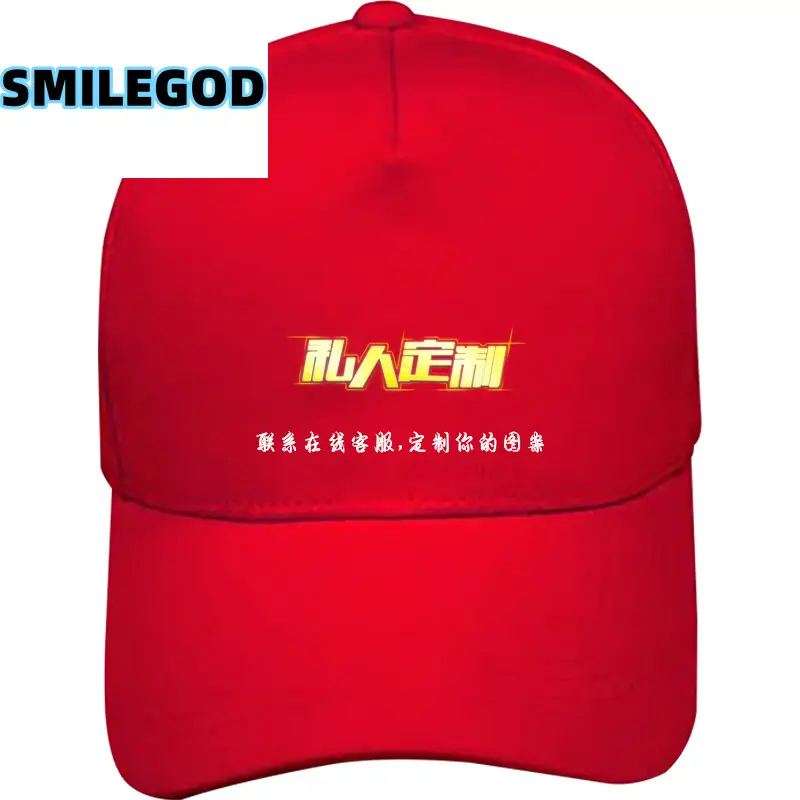 Red Ferrari Horse Cap for Students & Sun Hat - Image 12