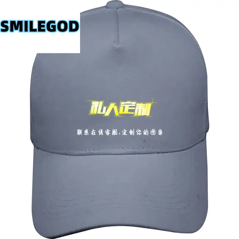 Red Ferrari Horse Cap for Students & Sun Hat - Image 13