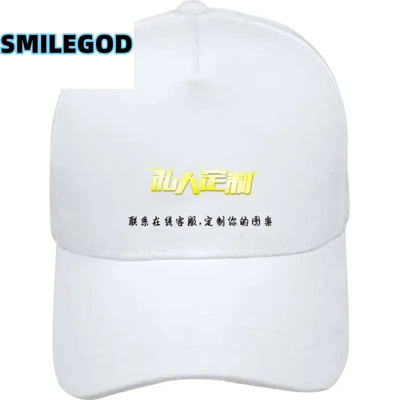 Red Ferrari Horse Cap for Students & Sun Hat - Image 14