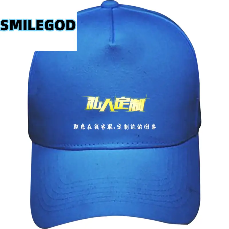 Red Ferrari Horse Cap for Students & Sun Hat - Image 15