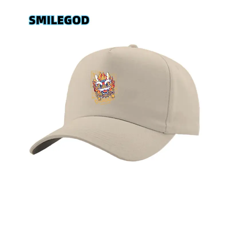 Chinese Dragon Cap with Lion Embroidery Beige - Image 8