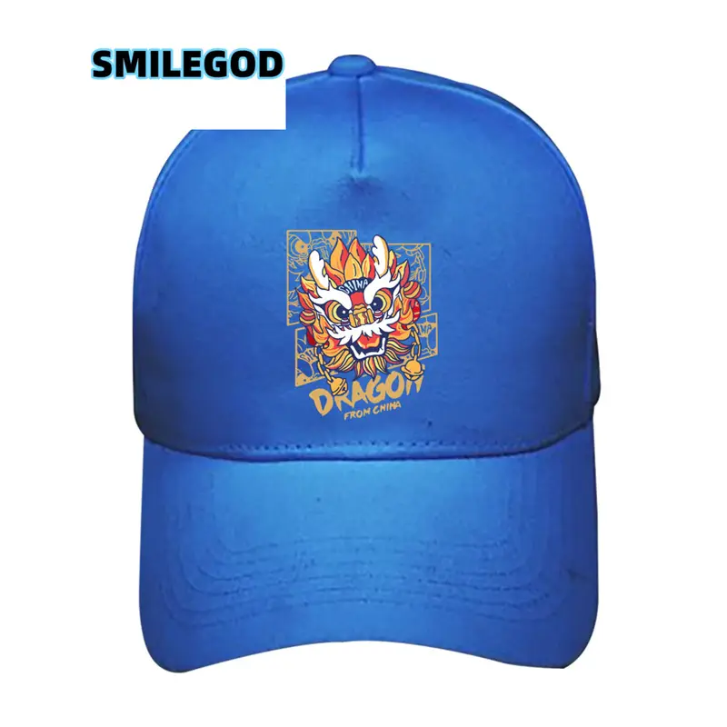Chinese Dragon Cap with Lion Embroidery Beige - Image 9