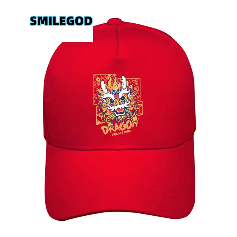 Chinese Dragon Cap with Lion Embroidery Beige - Image 10
