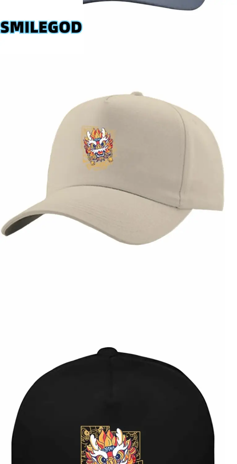 Chinese Dragon Cap with Lion Embroidery Beige — feature 3