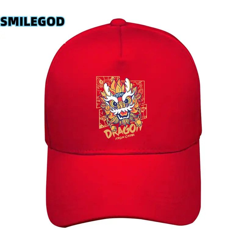 Chinese Dragon Cap with Lion Embroidery Beige - Image 3