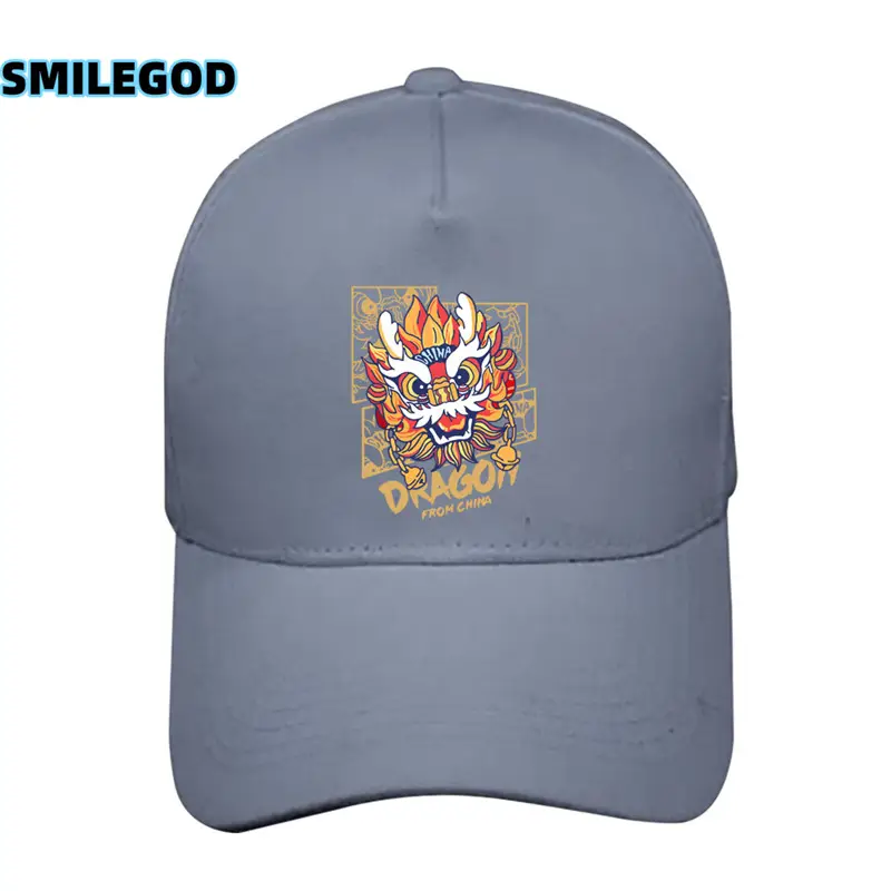 Chinese Dragon Cap with Lion Embroidery Beige - Image 4