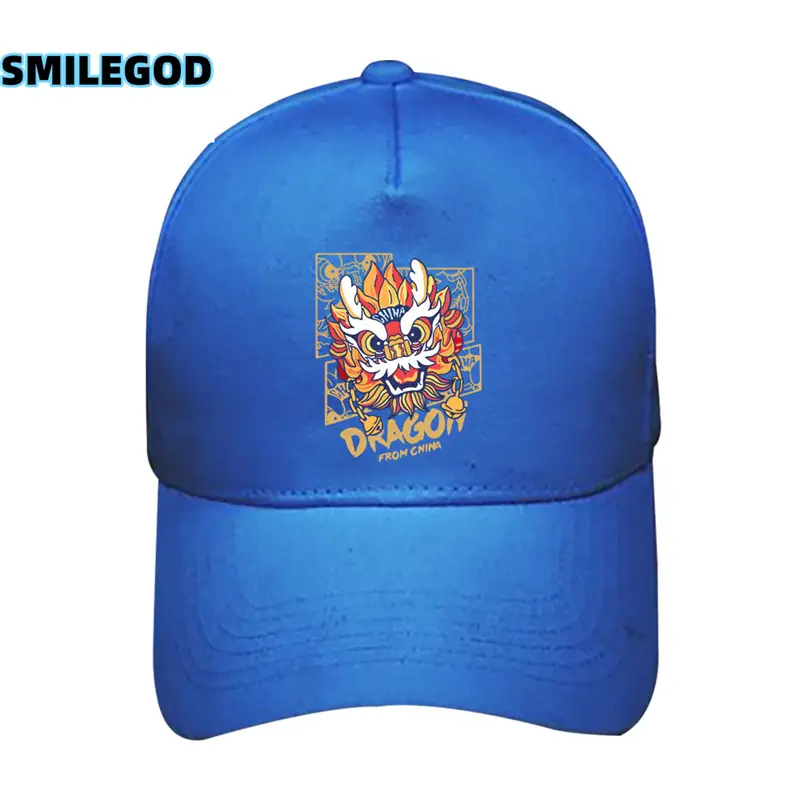 Chinese Dragon Cap with Lion Embroidery Beige - Image 5