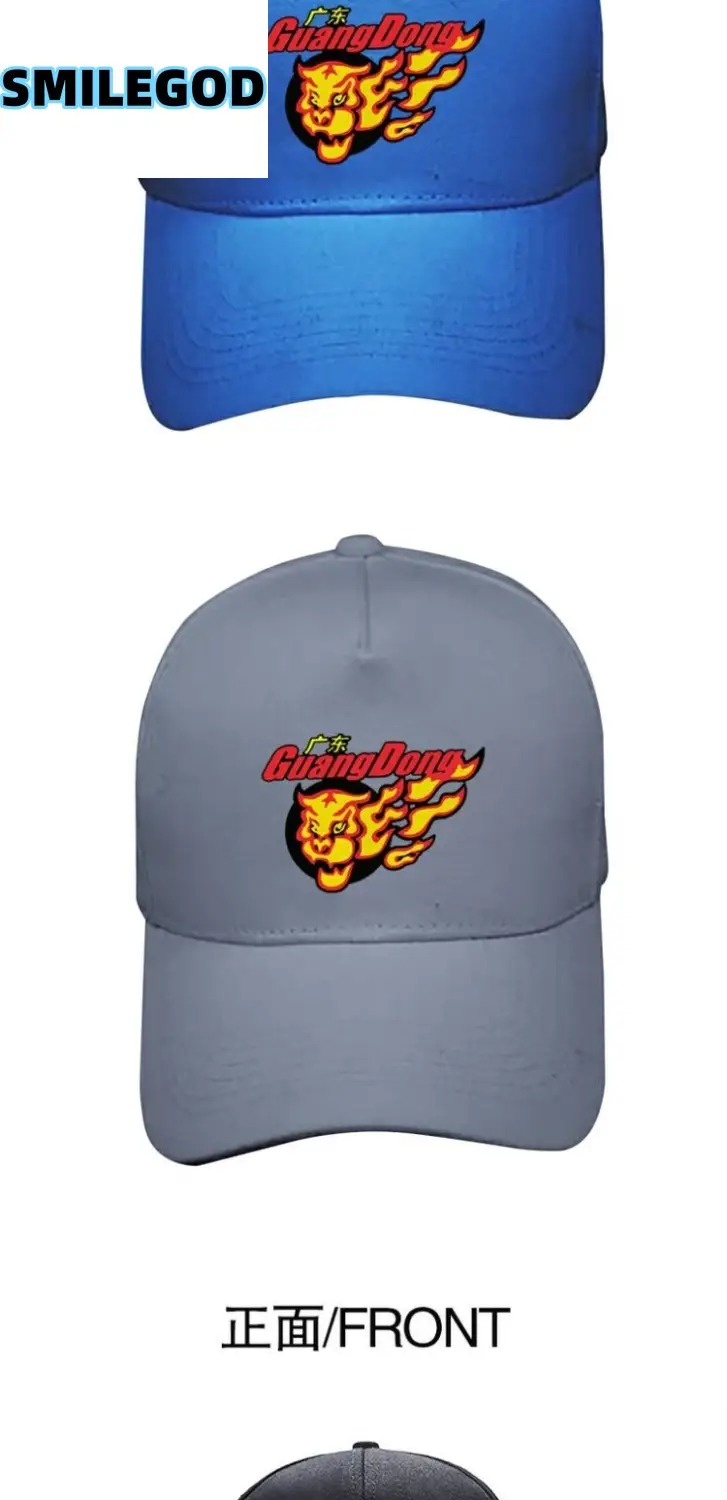 Men Women Live Baseball Cap with "SMILEGOD" Design — feature 3
