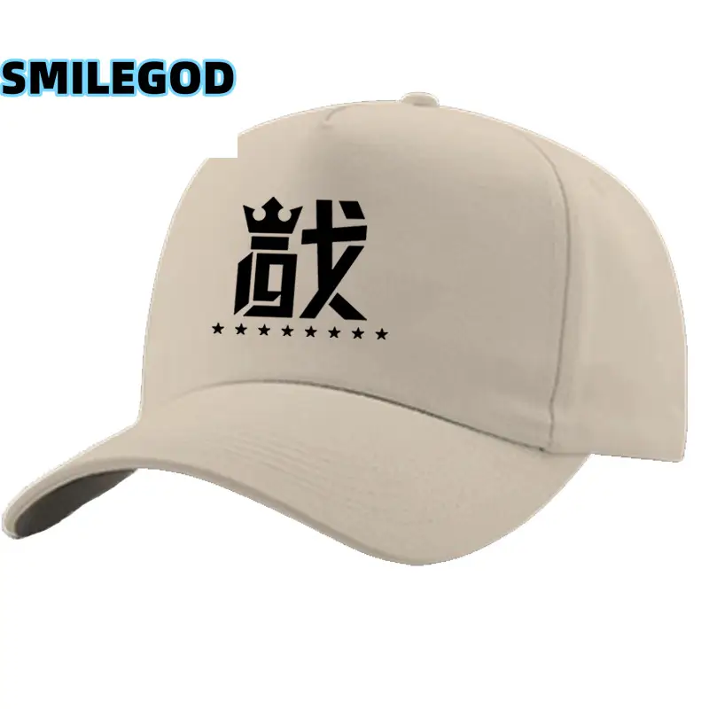 Men Women Live Baseball Cap with "SMILEGOD" Design - Image 11