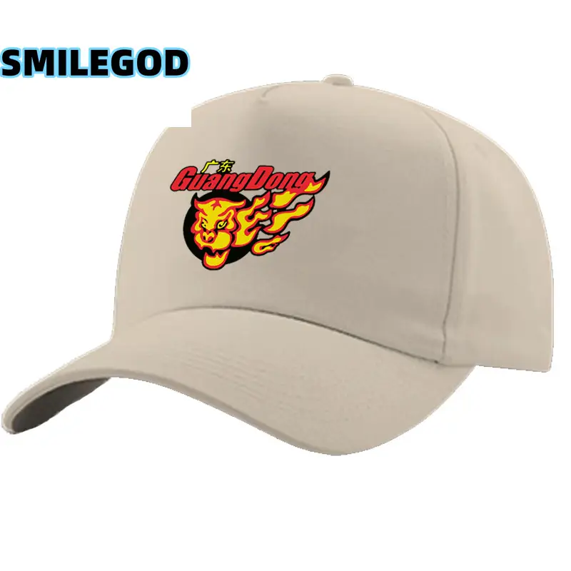 Men Women Live Baseball Cap with "SMILEGOD" Design - Image 12