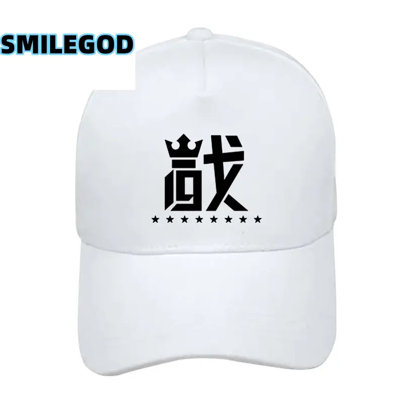 Men Women Live Baseball Cap with "SMILEGOD" Design - Image 2