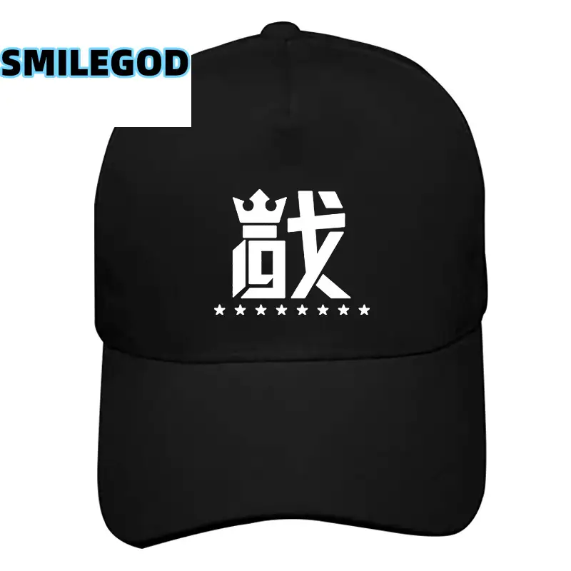 Men Women Live Baseball Cap with "SMILEGOD" Design - Image 4
