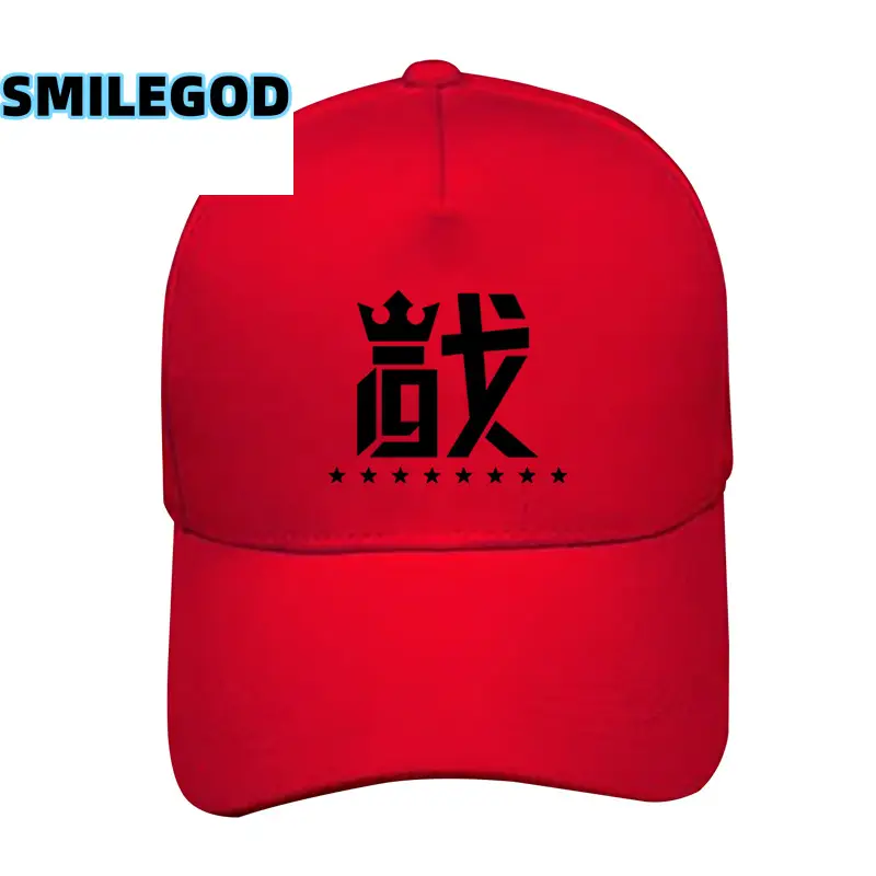 Men Women Live Baseball Cap with "SMILEGOD" Design - Image 6
