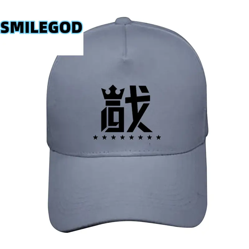 Men Women Live Baseball Cap with "SMILEGOD" Design - Image 7