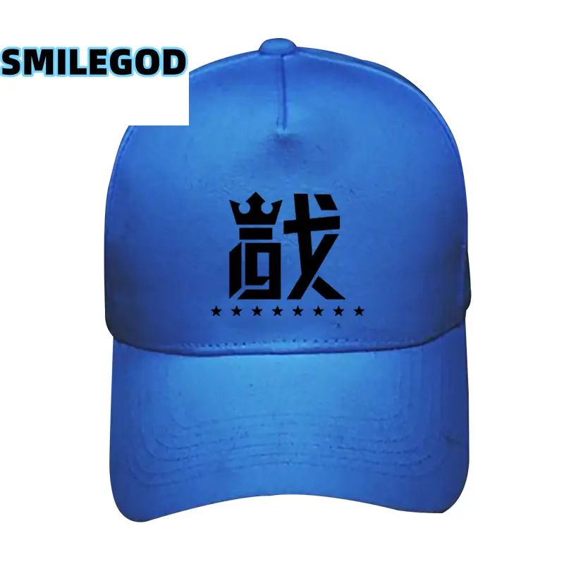 Men Women Live Baseball Cap with "SMILEGOD" Design - Image 9