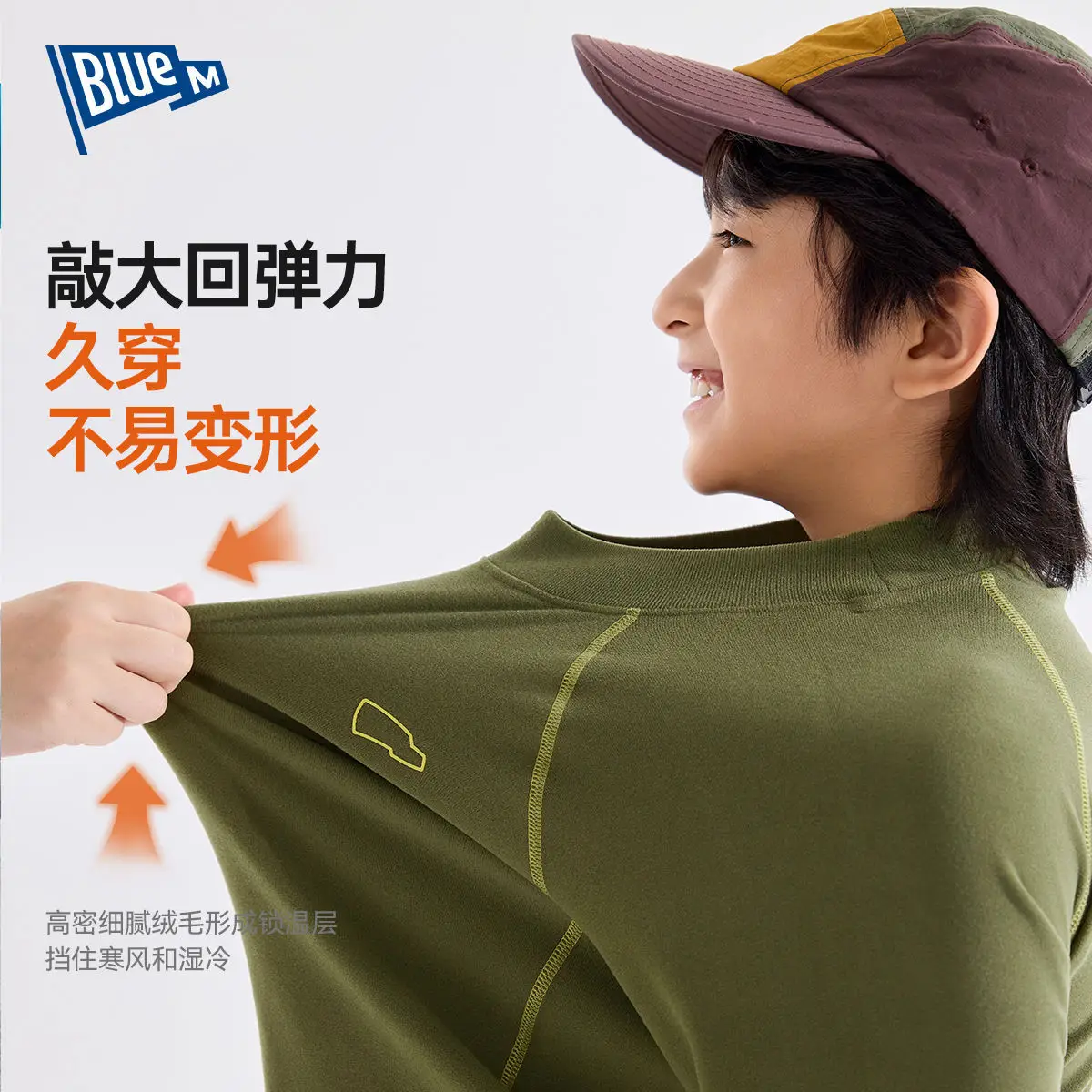 Boys Fleece Base Layer Shirt Grey 2025 Spring - Image 5