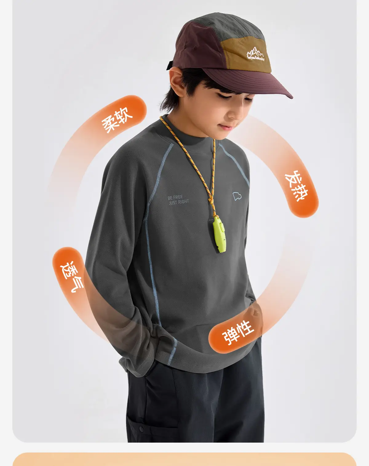 Boys Fleece Base Layer Shirt Grey 2025 Spring — feature 6