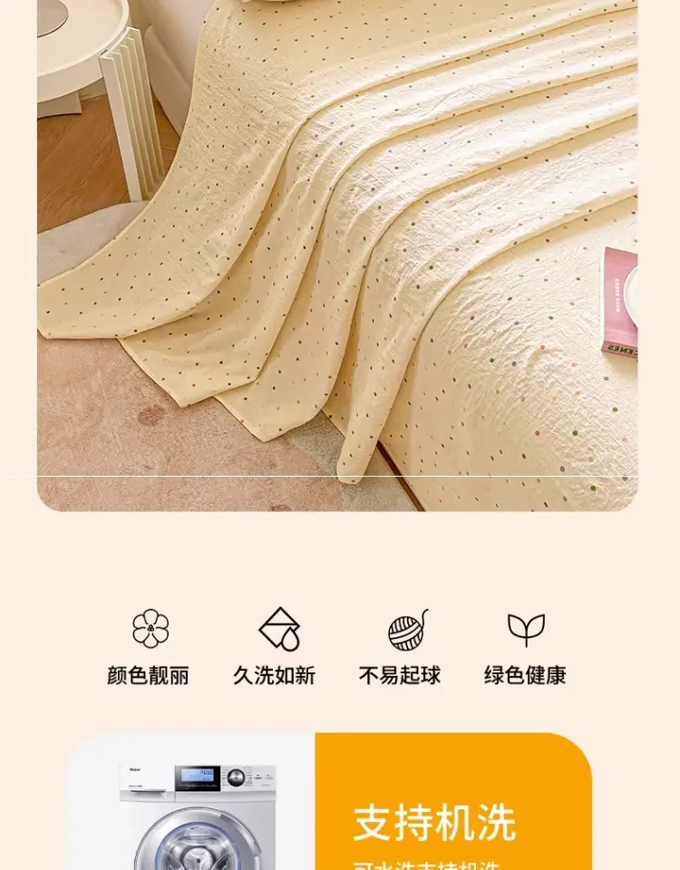 Class a Maternal and Infant Double-Layer Gauze Bed Sheets Single Piece Summer Single Non-100 Pure Cotton Washed Cotton Bed Sheets Universal for All Seasons — feature 12