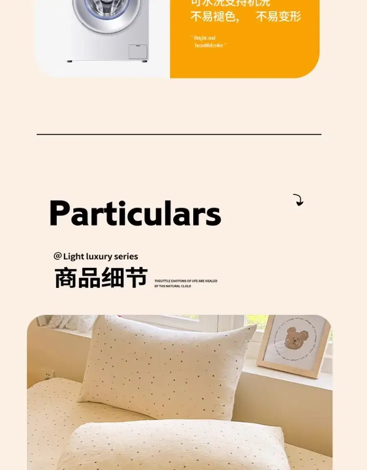 Class a Maternal and Infant Double-Layer Gauze Bed Sheets Single Piece Summer Single Non-100 Pure Cotton Washed Cotton Bed Sheets Universal for All Seasons — feature 13