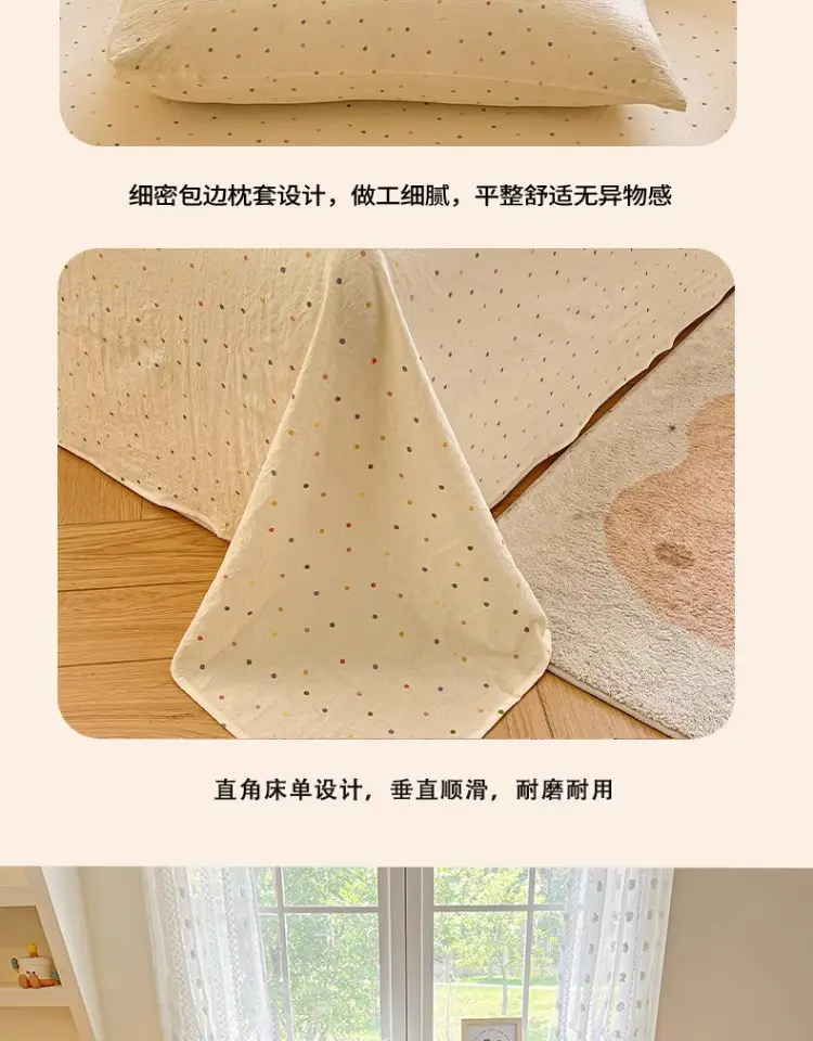 Class a Maternal and Infant Double-Layer Gauze Bed Sheets Single Piece Summer Single Non-100 Pure Cotton Washed Cotton Bed Sheets Universal for All Seasons — feature 14