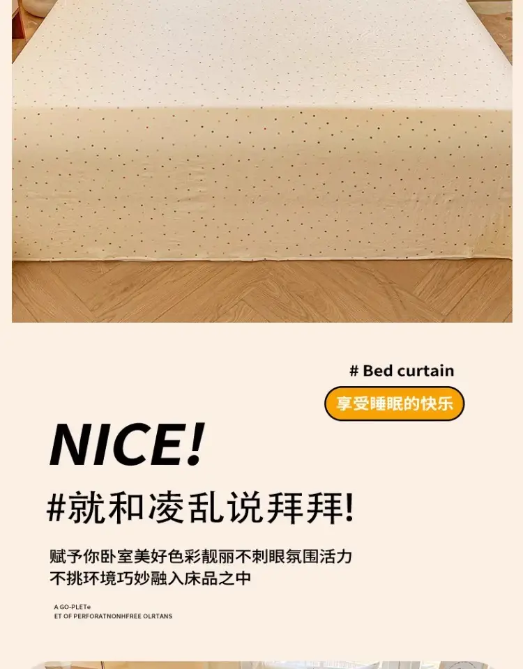 Class a Maternal and Infant Double-Layer Gauze Bed Sheets Single Piece Summer Single Non-100 Pure Cotton Washed Cotton Bed Sheets Universal for All Seasons — feature 2