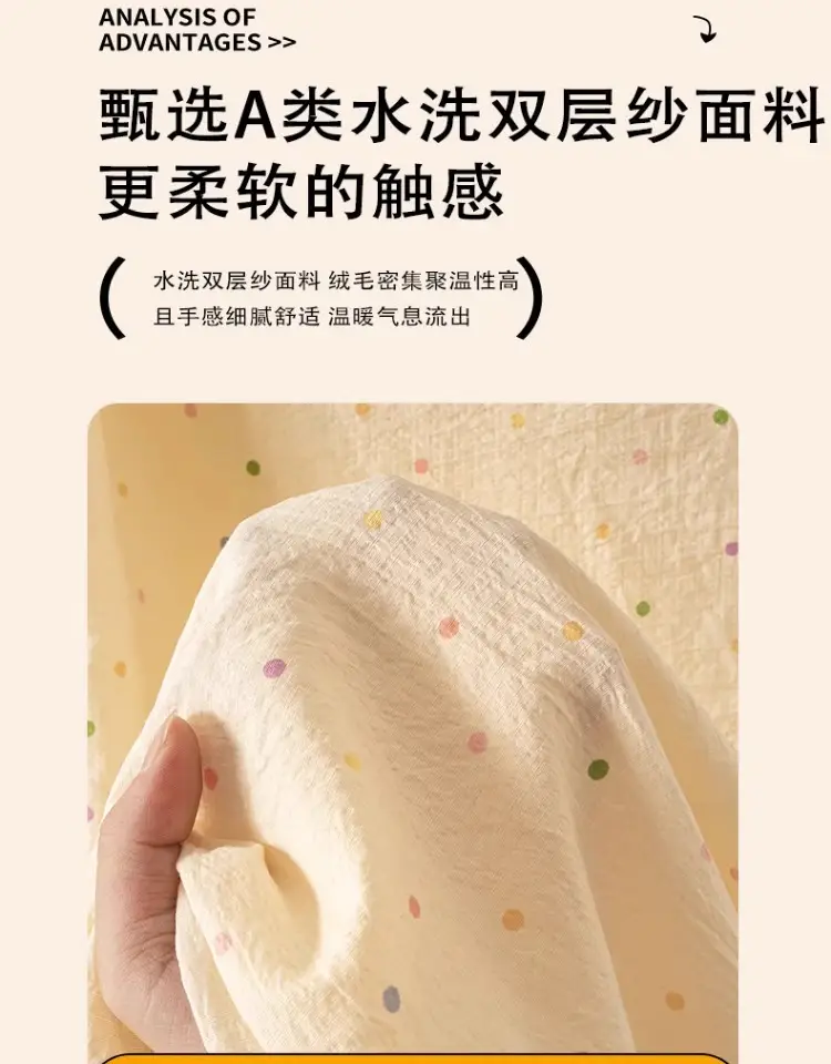 Class a Maternal and Infant Double-Layer Gauze Bed Sheets Single Piece Summer Single Non-100 Pure Cotton Washed Cotton Bed Sheets Universal for All Seasons — feature 5