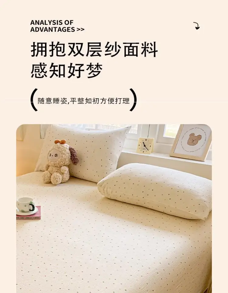 Class a Maternal and Infant Double-Layer Gauze Bed Sheets Single Piece Summer Single Non-100 Pure Cotton Washed Cotton Bed Sheets Universal for All Seasons — feature 8