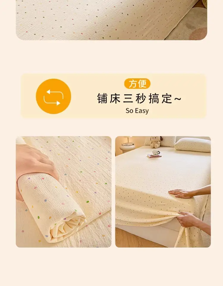 Class a Maternal and Infant Double-Layer Gauze Bed Sheets Single Piece Summer Single Non-100 Pure Cotton Washed Cotton Bed Sheets Universal for All Seasons — feature 9