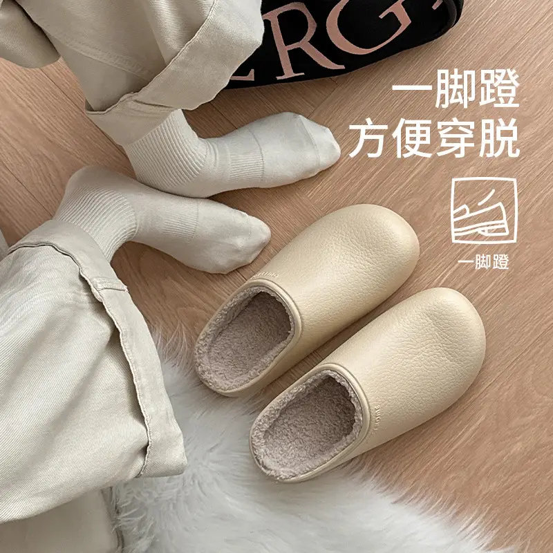 2025 New Simple Water-Resistant Closed-Toe Cotton Slippers for Couples, Winter Comfort Slip-On Lazy Eva