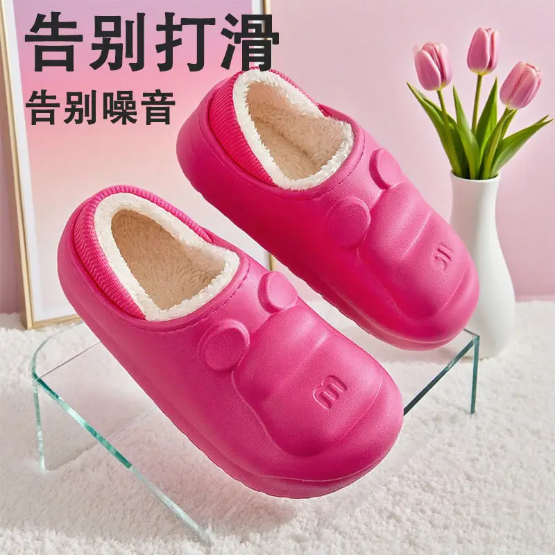 Cartoon Winter Warm Cotton Slippers for Men and Women at Home, Non-Slip, Waterproof, Cute Indoor Shoes, Heel Furry Slippers - Image 5